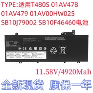 Suitable for Lenovo T480S L17L3P71 L17M3P72 01AV478 01AV480 Laptop Battery