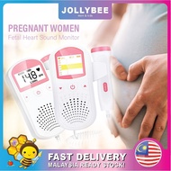 Jollybee Baby Fetal Doppler Heart Sound Rate Device Ultrasound Detector Monitor Degupan Bayi Dengar 