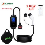 Bomern Home 2.8kw 13a 220V type 2 portable ev charger with APP handbag Singapore power plug 5 meters