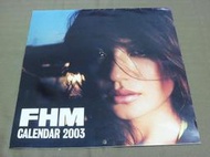【黃色小館Q2】FHM男人幫2003月曆