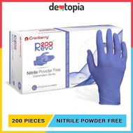 Cranberry REVO200 Nitrile Powder Free Examination Gloves 200'S