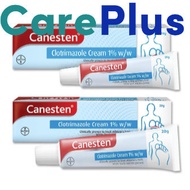 CANESTEN 1% (ENCUBE) CREAM 10G (EXP:07/2026) | 20G (EXP:09/2026)