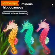 【Forever】Silicone Artificial Luminous Glowing Effect Sea Horse Fish Tank Simulation Jellyfish Hippocampus Ornament Aquarium Decoration K3R2