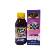 Al wali Appetite Honey FOR KIDS / Children's Weight Gain Honey / Body Fattening Honey