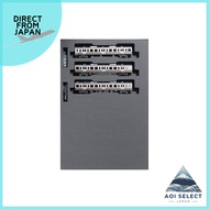 KATO N Scale 211 Series 5000 Type Tōkaidō Main Line 3-Car Set 10-1861 Train Model Electric Train