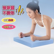Yoga Mat Balance Mat Yoga Mat Yoga Mat