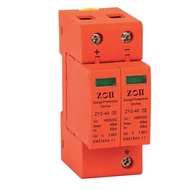 AC SPD DC SPD Surge protector DIN rail 20ka-40ka 2P