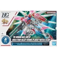 HG 1/144 Gundam Base Limited Build Strike Galaxy Cosmos [Plavsky Particle Clear] Gundam Build Fighte