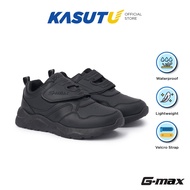 [BACK TO SCHOOL] G-Max Hook-and-Loop School Shoes for Primary Kasut Sekolah Rendah | Kasut U 207-023