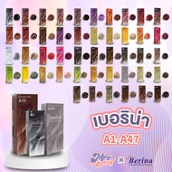 BERINA HAIR COLOUR CREAM