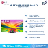 LG 65" QNED 4K UHD Smart TV 65QNED81SRA | α7 AI Processor 4K Gen6 | HDR10 | webOS 23 | HDMI | USB | Smart TV with 2 Year Warranty