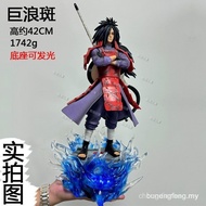Deepsea studio [Quick delivery ] Naruto Resonance Series Anime Merchandise Giant Wave Spot Uchiha Sp