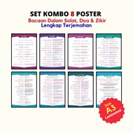 Poster Bacaan Solat & Zikir Serta Doa Selepas Solat (Set 8 psc, Saiz A3, Ada Terjemahan)