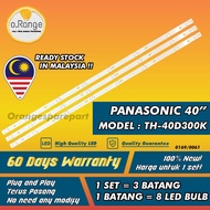 TH-40D300K PANASONIC 40" LED TV BACKLIGHT(LAMPU TV) PANASONIC 40 INCH LED TV BACKLIGHT TH40D300K 40D