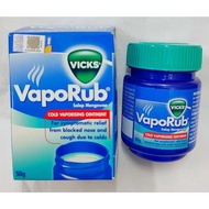 【VICKS】VAPORUB  ( 50g )