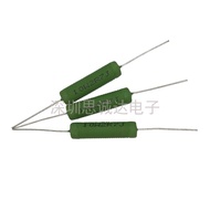 10W 2.7 R 5% Winding Resistance Wire Winding 8 * 32 Volume Green Paint Resistance Green Brand New