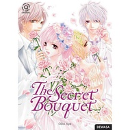 Akasha The secret bouquet