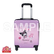 Kuromi 一番賞 行李箱 行李喼
