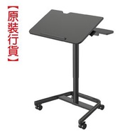 威帕斯 - WIPAS-威帕斯 移動升降枱/人體工學/辦公室流動升降檯/高低升降桌/ 坐立兩用/ 書枱