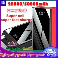 【Power Bank Hot Selling TOP. 1】Solar power bank fast charging power bank orginal brand Power bank type c fast charger mini power bank fast charger 100% original power bank 50000mAh/80000mAh/100000mAh/120000mAh/150000mAh