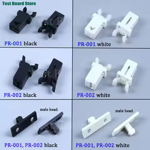 10/20/50pcs PR-001 PR-002 Small Big Door Lock Switch Lock For MS Air Conditioner Set Top Box TV EVD 
