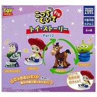 (現貨) 日本🇯🇵 Disney Pixar Toy Story 扭蛋