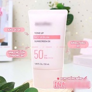(Quickly new 2022)Innisfree Tone Up Nosebum Sunscreen 50ml Tone Up Sunscreen