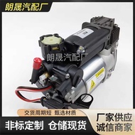 Suitable for Mercedes-Benz e-Class W211 S211 S-Class W220 Pneumatic Pump Air Suspension Compressor22