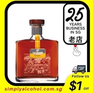 Martell Cohiba Cognac 70cl w Gift Box