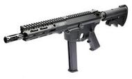 【森下商社】現現貨供應 MARKSMAN IX GBB氣動槍 AR9 9mm PCC樣式 刻字 24398