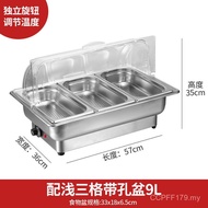 Transparent Transparent Canteen Hotel Buffet Breakfast Breakfast Flip Buffet Stove Stainless Steel V