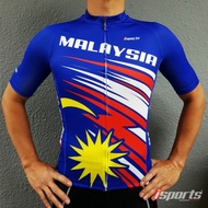 🔥[Ready Stock]🔥 iSports Limited Edition I Love Malaysia Cycling Jersey
