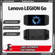 Lenovo LEGION Go / Ryzen Z1 Extreme / 8.8 inch 2.5K 144/60Hz DCI-P3 / 49.2 Wh Battery