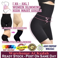 Ready Stock Super High Waist Slimming Shape Girdle Bengkung Panty Korset 221106