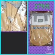 【✡限量珍藏版✡】  元大金控股東會紀念品 Jack Wolfskin 飛狼Outdoor 森活寬口後背包