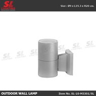 SL LIGHTING | Outdoor Wall Lamp โคมไฟติดผนังภายนอก แบบส่อง1 และ 2 ทาง(ขึ้น-ลง) รุ่นSL-10-3301 3302