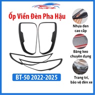 Mazda BT50 BT-50 2022-2025 black plastic rear headlight bezels protect the car