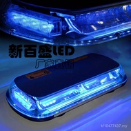 Strobe Light Strobe Light High Brightness Lightning LED Ceiling Light High Power Strobe Light 44 Car