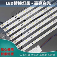 Led Light Bar Long Bar Light Strip Suitable for Bedroom Living Room Ceiling Light Replacement Wick L