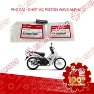 Genuine Wave Alpha 2017 - 2023 2024 - 2025 Piston Pin Set 13111-087-000, 13115-GN5-910 - ZZM