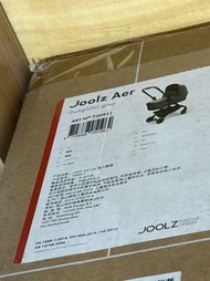 Joolz Aer "Delightful Grey" Cot