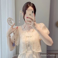 Bolero Modern Filipiniana For Women Chinese Style Buckle Shawl Women's Summer Cardigan Short Sleeved