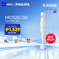 PHILIPS ProMix Hand Blender HR2520/00 400W Lightweight and Compact for Soup Smoothies Purees & Dips 