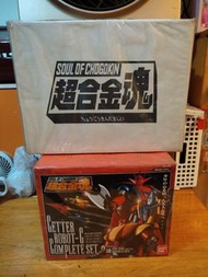 GX-18 GX-19 GX-20 + 木展示箱 三一萬能俠超合金套裝