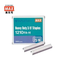Huayi Bookstore < Hi-Bookstore > MAX 1210FA-H (23/10) Staples