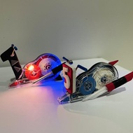 Tipe x trondol led versi trail siput