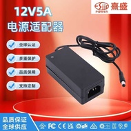 12v5a Power Adapter Desktop 24V2.5A3a Wall Switching Power Supply 12V4A6A Power Adapter