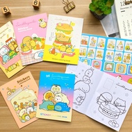 [SG Seller] CUTE DUMPLING COLOURING STICKER BOOK FOR CHILDREN GOODIE BAG GIFT