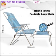 3V 22mm Foldable Lazy Chair / Relax Chair / Leisure Chair / Kerusi Malas / Kerusi Rehat / Kerusi Santai