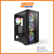 MONTECH AIR 1000 PREMIUM (BLACK) (ATX) CASE (เคส) | By Speed Computer